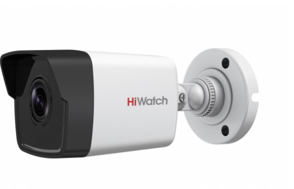Камера видеонаблюдения IP HiWatch DS-I200(D) (4 mm) 4-4мм цветная корп.:белый