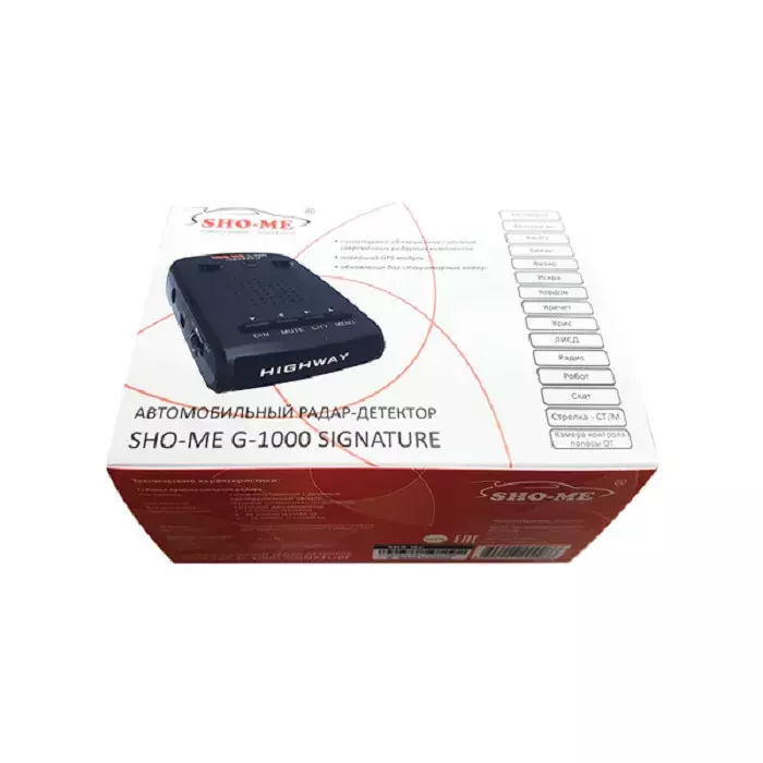 Радар-детектор Sho-Me G-1000 Signature GPS приемник