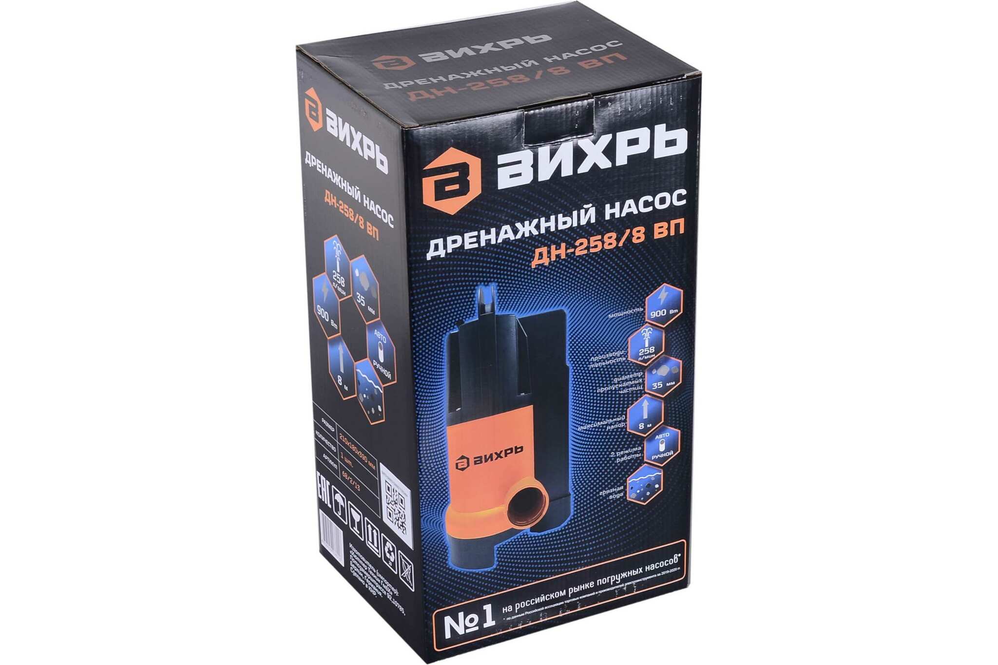 Дренажный насос Вихрь ДН-258/8 ВП