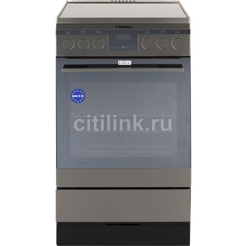 Электрическая плита Hansa FCCX58225 [50 см, стеклокерамика, конфорок - 4, 66 л, гриль, конвекция, ящик, дисплей, серебристый]