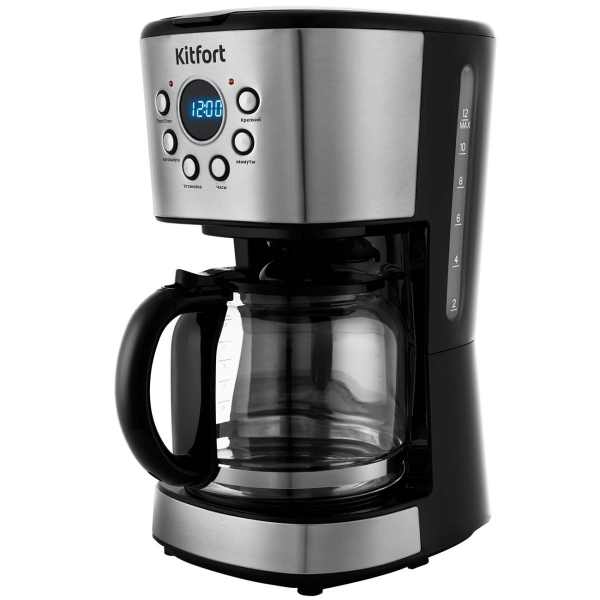 Кофеварка капельная Kitfort KT-728 900Вт черный/серебристый