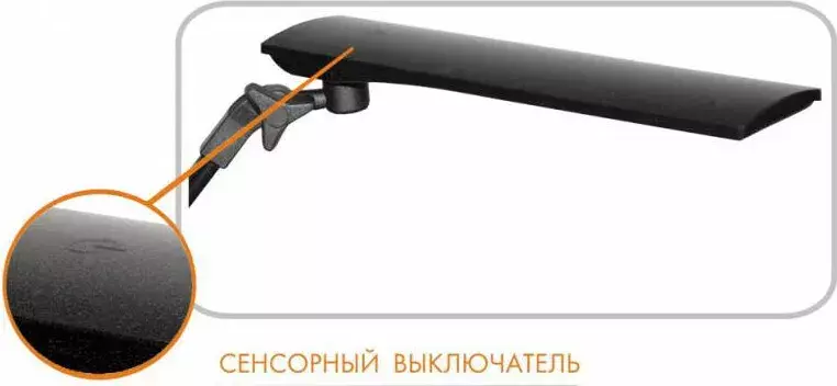 Светильник Трансвит Sirius C16 (SIRIUSC16/BLU) настольный на подставке синий/черный 7Вт