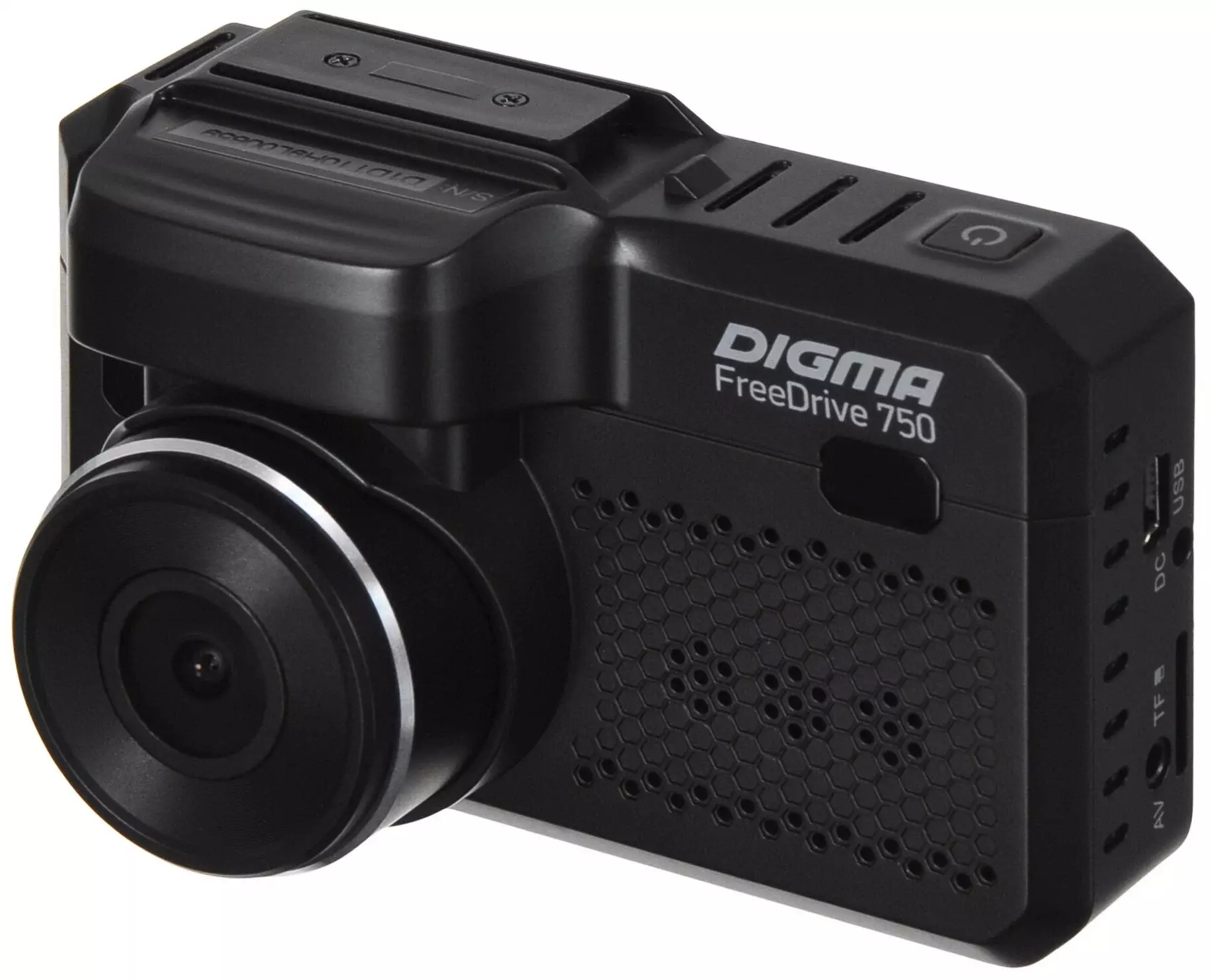 Видеорегистратор с радар-детектором Digma Freedrive 750 GPS черный