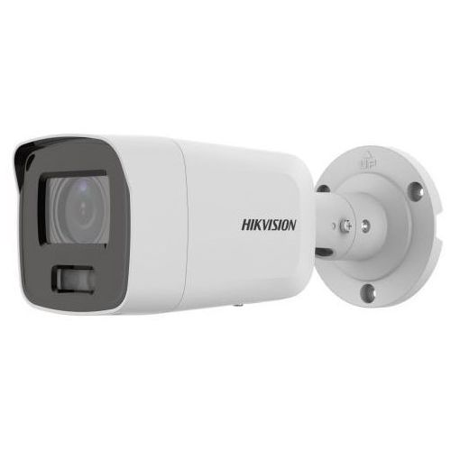 Камера видеонаблюдения IP Hikvision DS-2CD2087G2-LU(2.8mm)(C) 2.8-2.8мм цветная корп.:белый