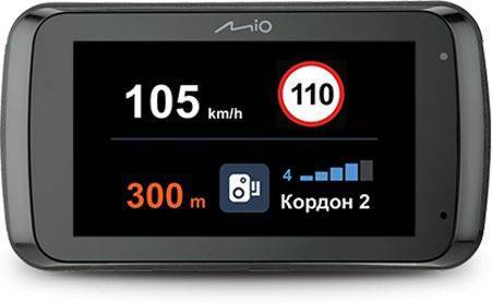 Видеорегистратор с радар-детектором Mio MiVue i85 ГЛОНАСС черный