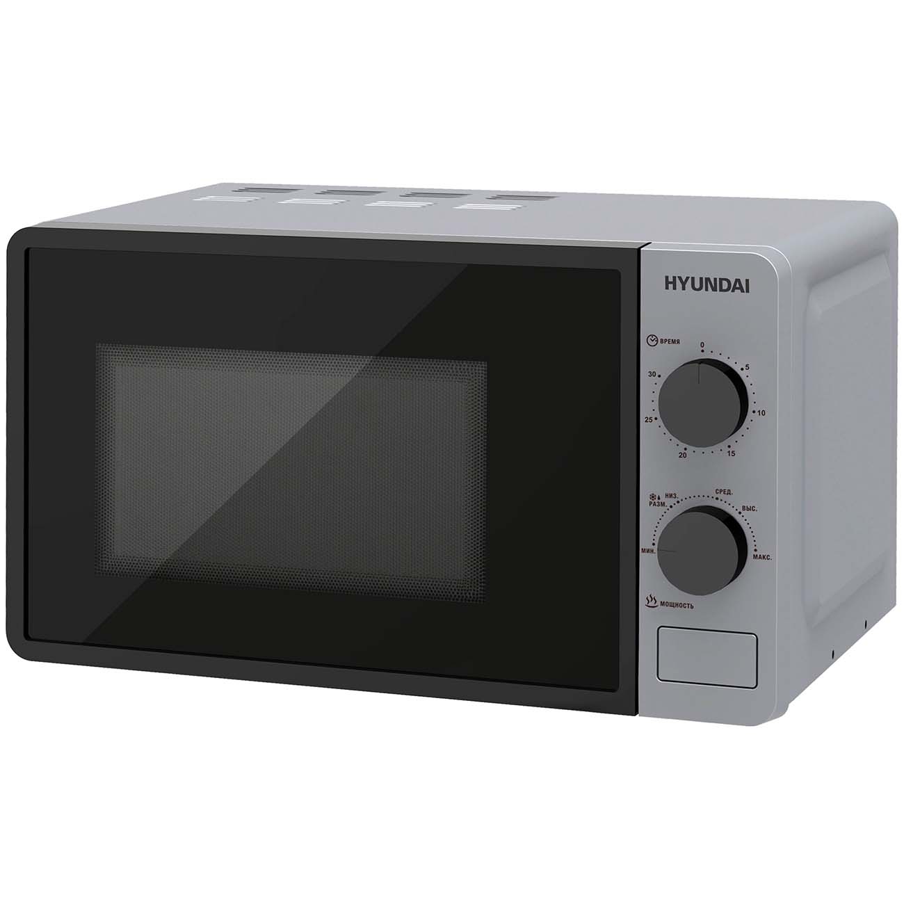 Микроволновая Печь Hyundai HYM-M2002 20л. 700Вт серебристый