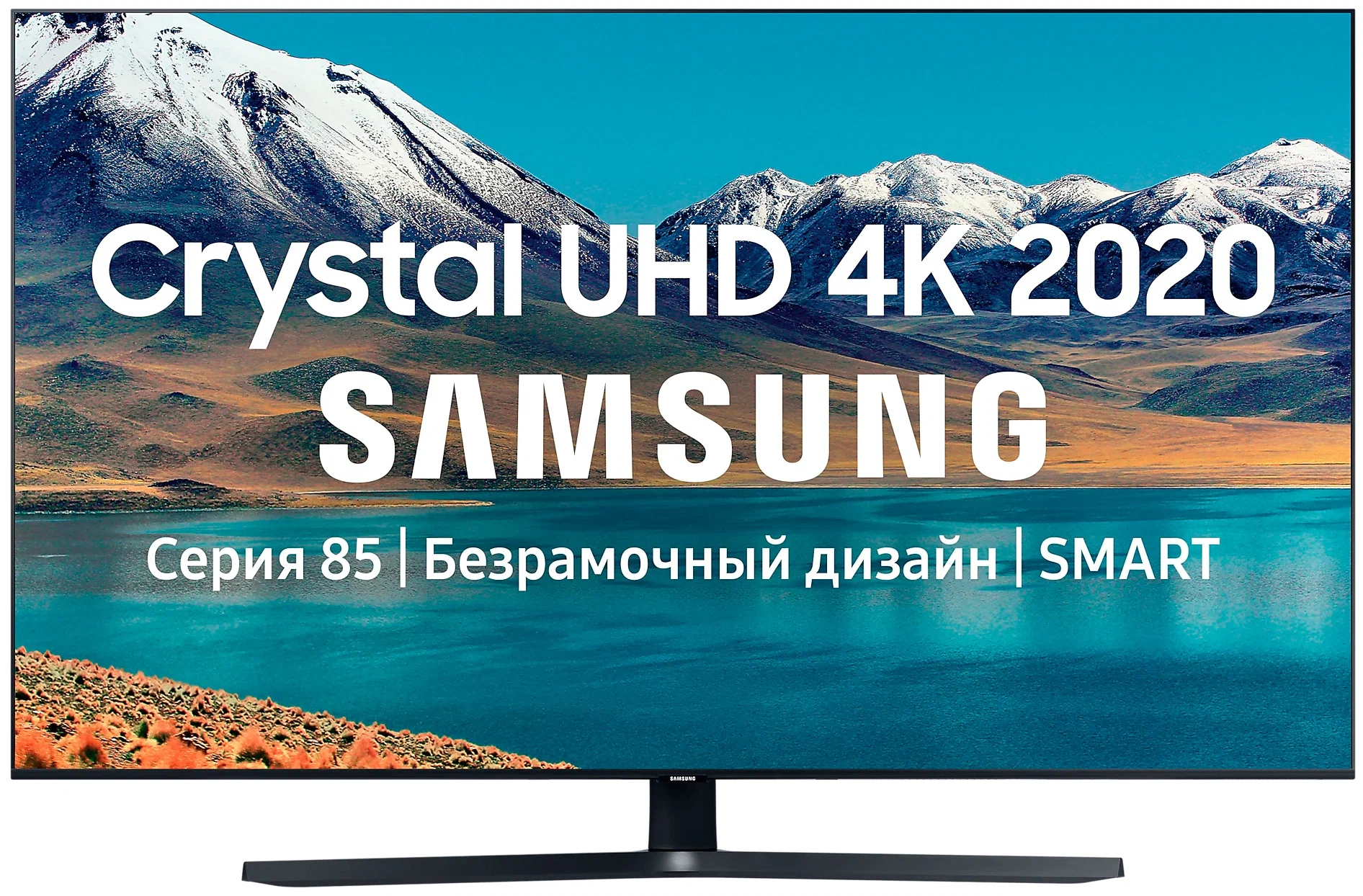 55" Телевизор LED Samsung UE55BU8500UXCE, 4K, 3840x2160, Wi-Fi, 60 Гц, Tizen, HDMI, USB, черный