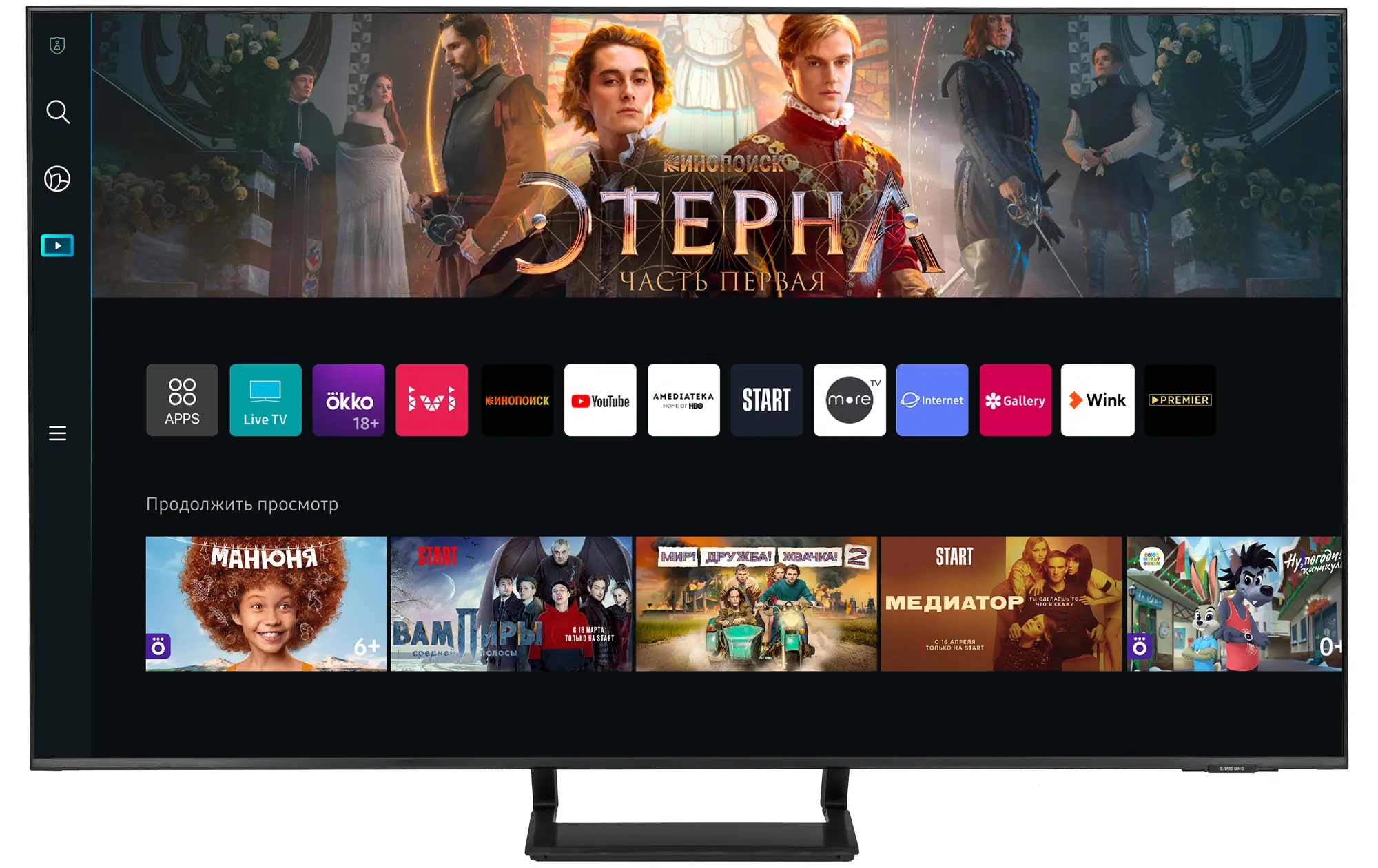 55" Телевизор LED Samsung UE55BU8500UXCE, 4K, 3840x2160, Wi-Fi, 60 Гц, Tizen, HDMI, USB, черный