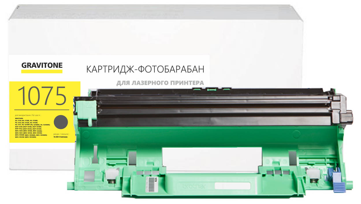 Блок фотобарабана Brother DR1075 ч/б:12000стр. для HL-1110/1112/1510/1512/1810/1815 Brother