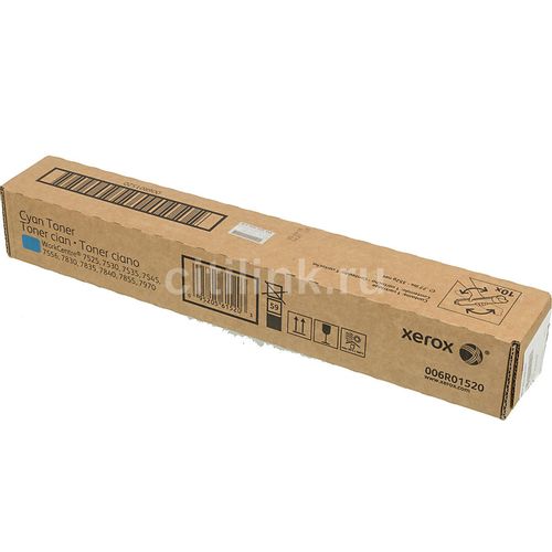 Картридж лазерный Xerox 006R01520 голубой (15000стр.) для Xerox WC7545/7556