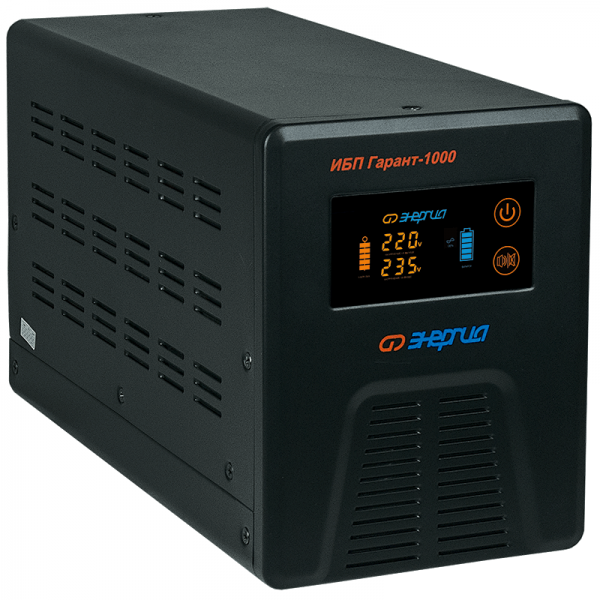 ИБП Гарант-1000 12В 1000 ВА ЭНЕРГИЯ UPS Garant-1000 12V 1000 VA ENERGY