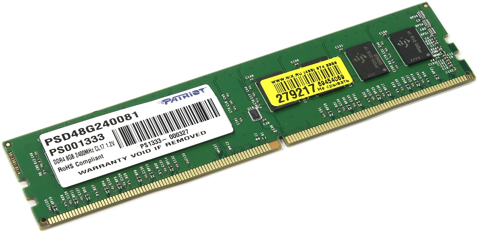 Оперативная память DIMM 8 Гб DDR4 2400 МГц Patriot (PSD48G240081) PC-19200