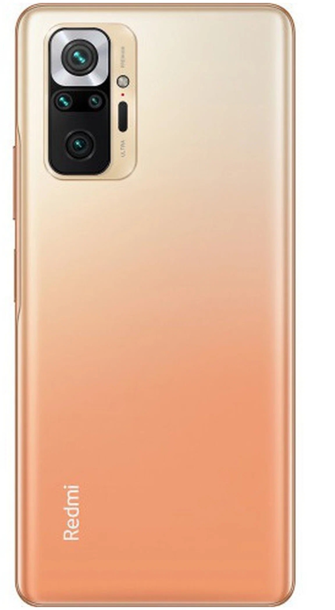 Смартфон Xiaomi Redmi Note 10 Pro 128GB Gradient Bronze (Российская версия)