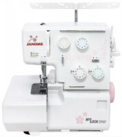 Оверлок Janome M-204D белый