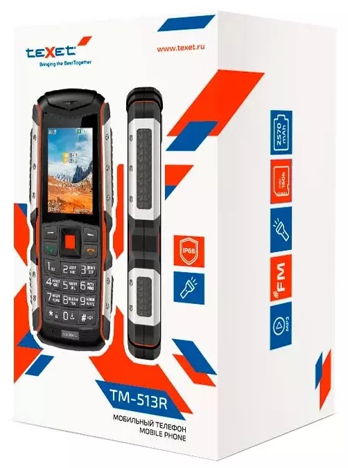 Телефон teXet TM-513R, черный