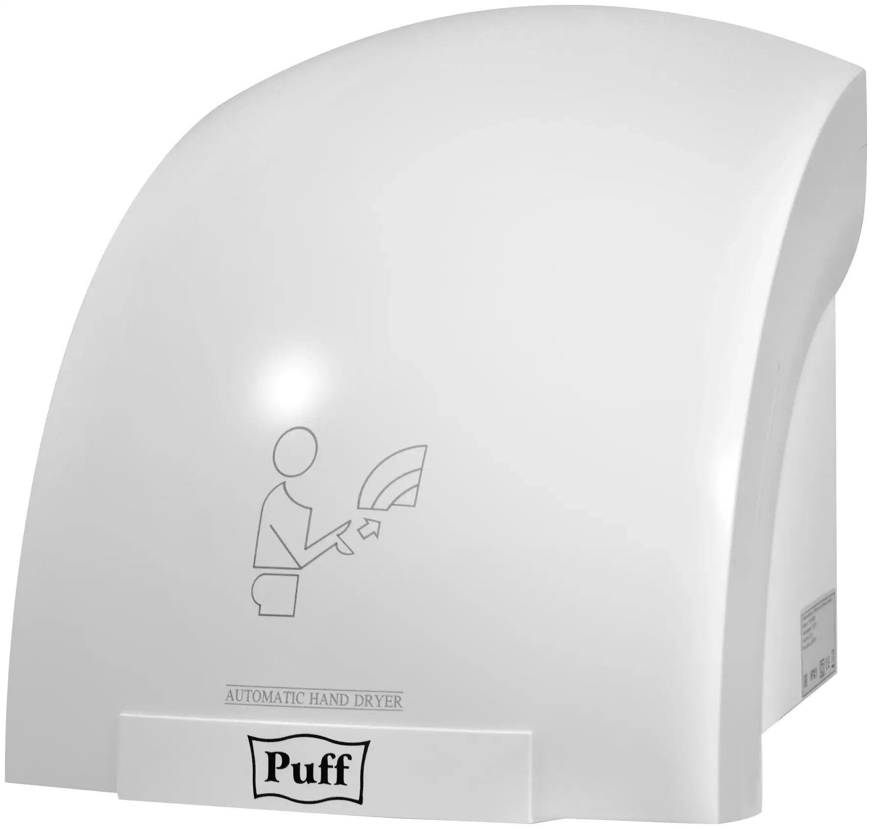 Сушилка для рук Puff -8820 2000Вт белый
