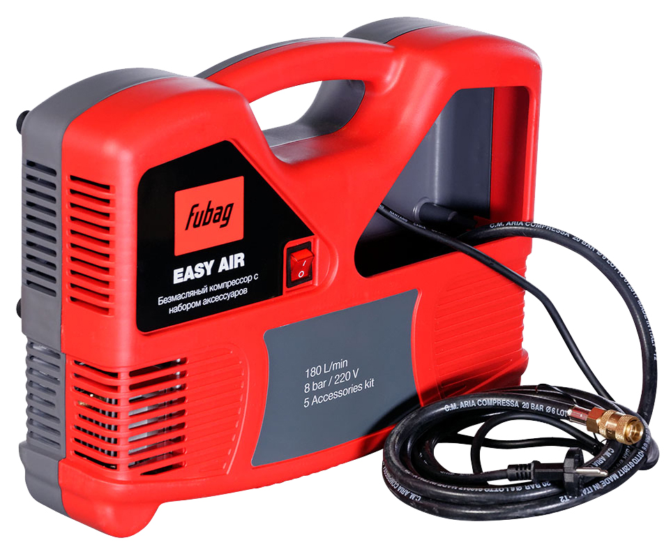 Компрессор Fubag Easy Air 8215040KOA649