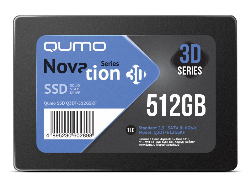 Твердотельный накопитель SSD 2.5" SATA-3 512Gb Qumo Novation [Q3DT-512GSKF] TLC 3D NAND (W550/R500MB/s) OEM
