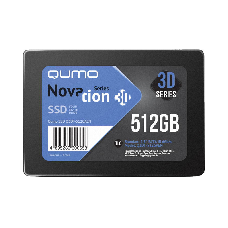 SSD накопитель Qumo Novation 512GB, M.2 2280, SATA-III, 3D TLC, Черный Q3DT-512GAEN-M2