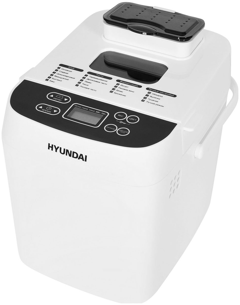 Хлебопечь Hyundai HYBM-3080 500Вт белый/серый