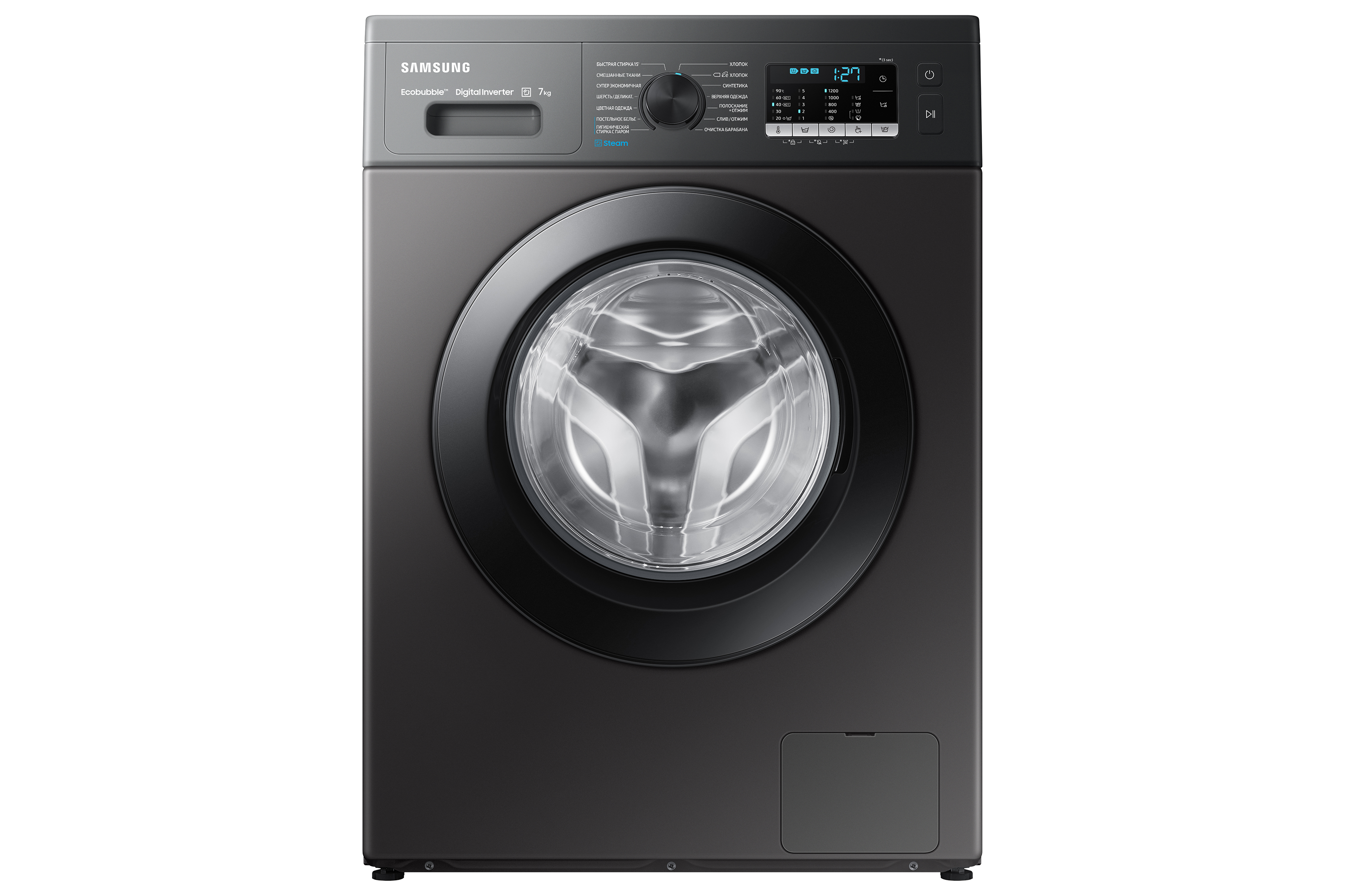 Стиральная машина Samsung WW70A5S21KX/LD класс: A загр.фронтальная макс.:7кг черный