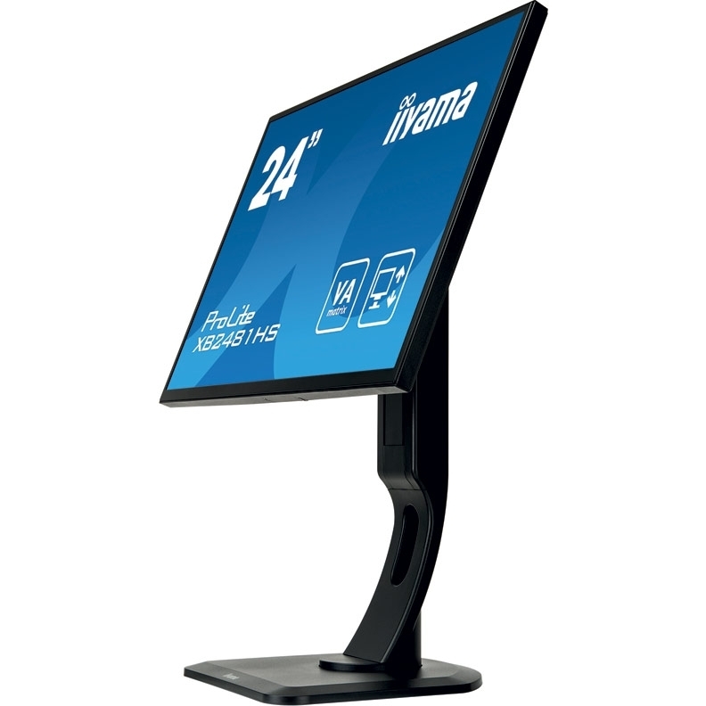 Монитор Iiyama ProLite XB2481HS-B1