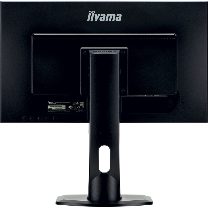 Монитор Iiyama ProLite XB2481HS-B1