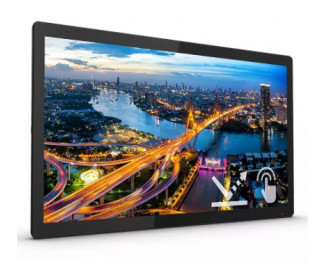 Монитор 21,5" Philips 222B1TFL