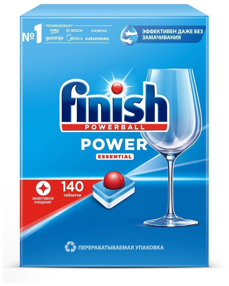 Таблетки Finish Power (упак.:140шт) (3215985) для посудомоечных машин