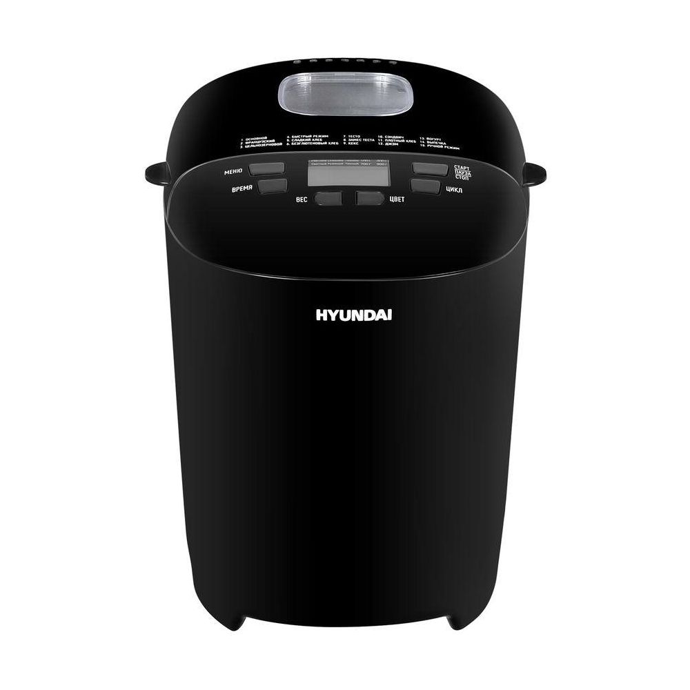 Хлебопечь Hyundai HYBM-P0513 550Вт черный