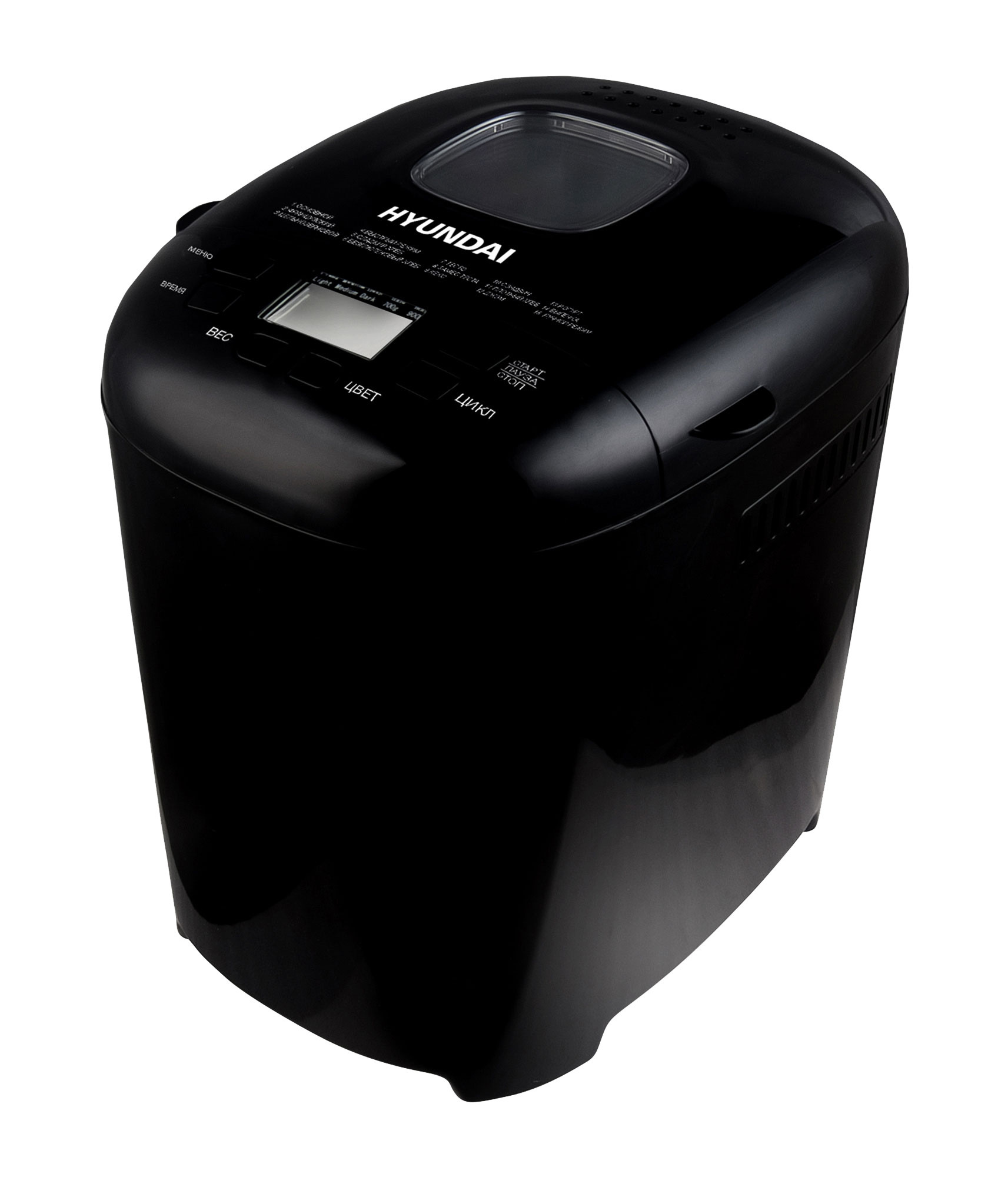Хлебопечь Hyundai HYBM-P0513 550Вт черный