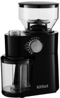 Кофемолка Kitfort КТ-741 200Вт сист.помол.:жернова вместим.:230гр черный