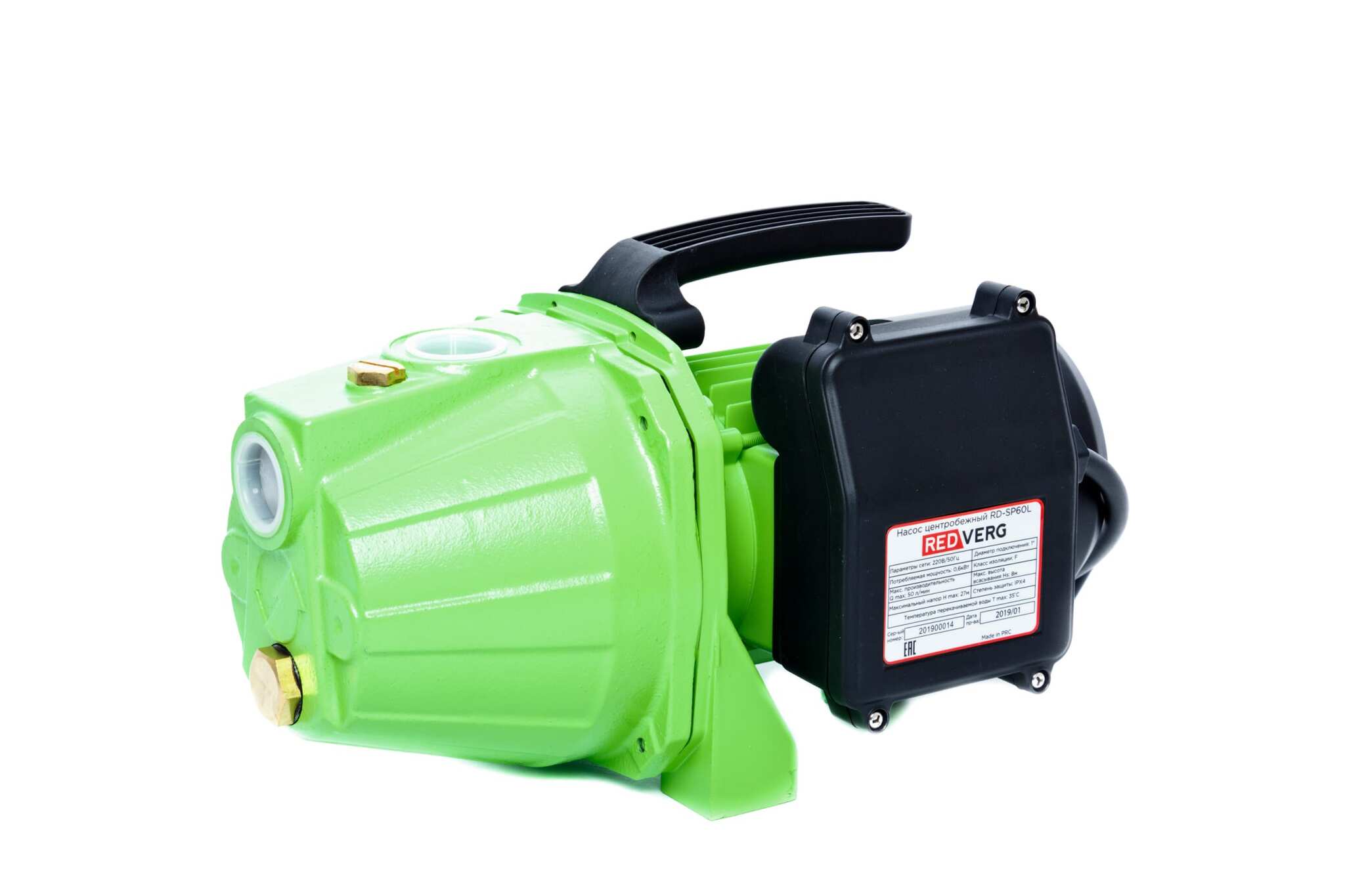 Насос садовый центробежный RedVerg RD-SP60L 600Вт 3000л/час
