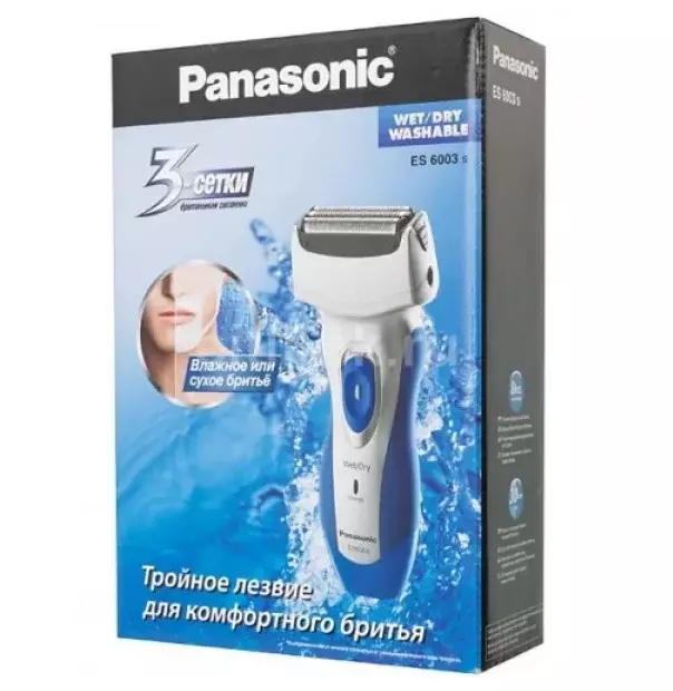 Бритва сетчатая Panasonic ES6003 реж.эл.:3 питан.:аккум. синий/серебристый