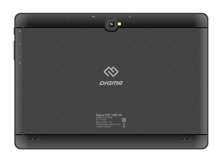 Планшет Digma CITI 1593 3G MTK8321