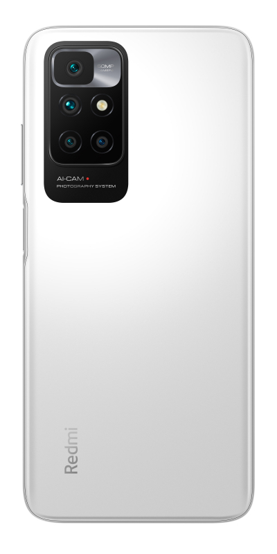 Смартфон Xiaomi Redmi 10 4/128 White (белая галька)