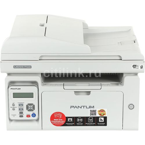 МФУ лазерный Pantum M6557NW A4 Net WiFi серый