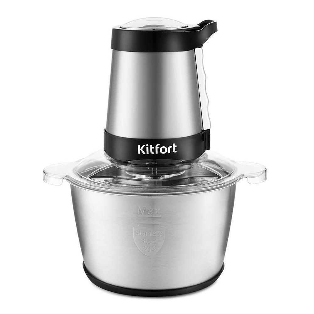 Измельчитель электрический Kitfort КТ-3035 2л. 300Вт серебристый