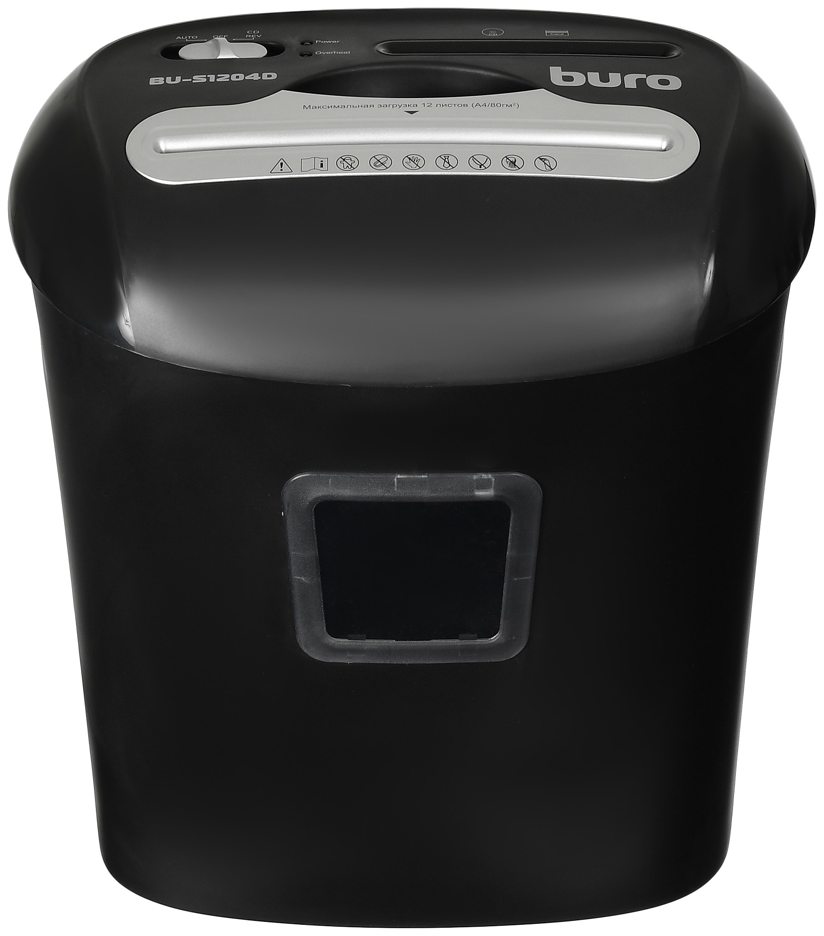 Шредер Buro Office BU-S1204D (секр.P-4) фрагменты 12лист. 21лтр. пл.карты CD