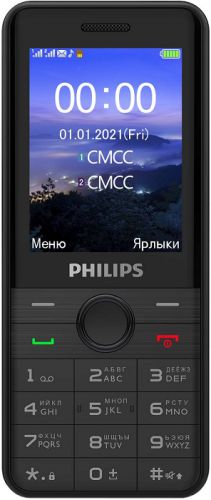 Сотовый телефон Philips E172 Xenium Black