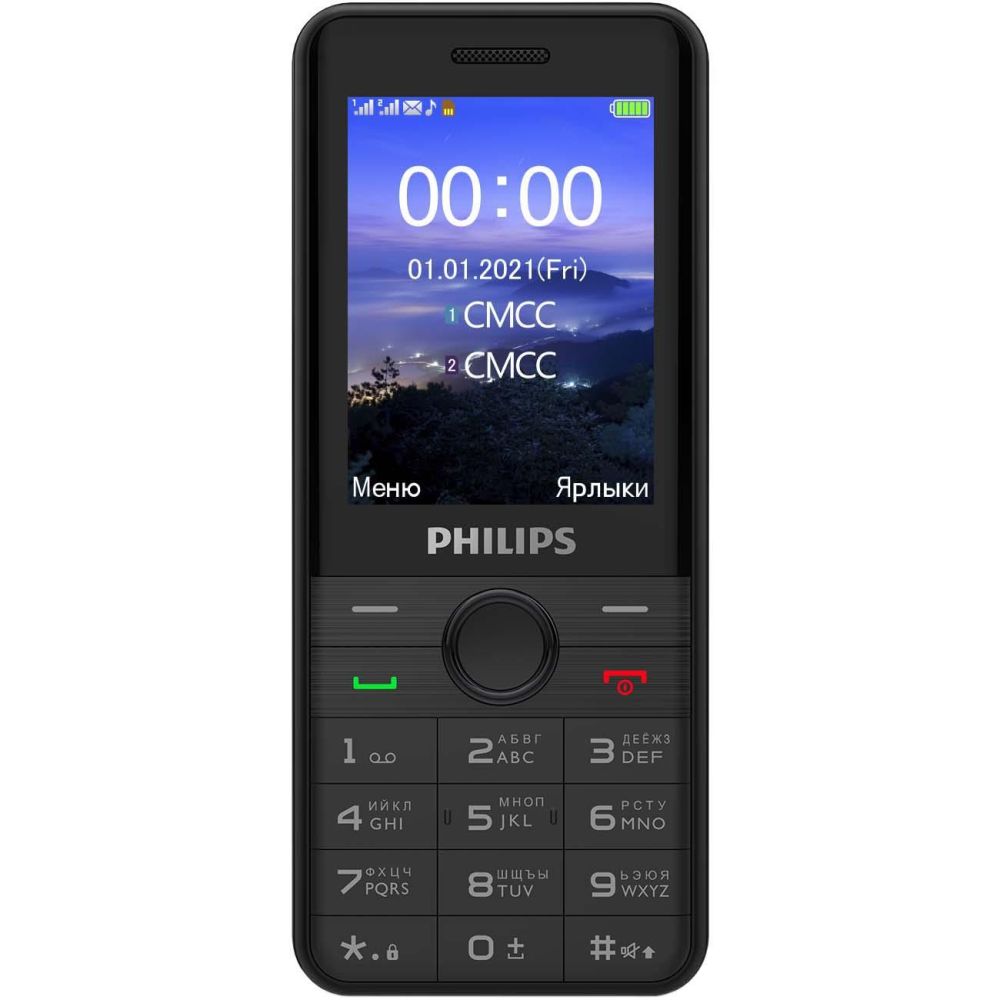 Сотовый телефон Philips E172 Xenium Black