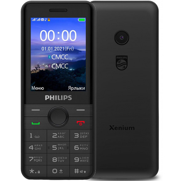 Сотовый телефон Philips E172 Xenium Black