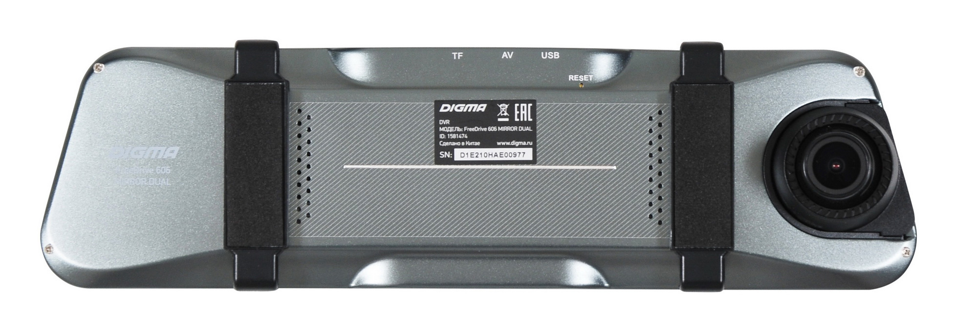 Видеорегистратор Digma FreeDrive 606 MIRROR DUAL черный 2Mpix 1080x1920 1080p 170гр. GP6247