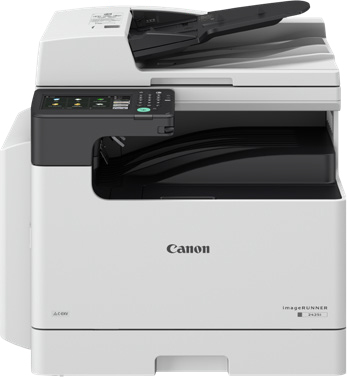 CANON imageRUNNER 2425 MFP (4293C003) {ЧБ, А3, с крышкой, 25 копий/мин, USB, Ethernet, Wi-Fi, duplex, без тонера}