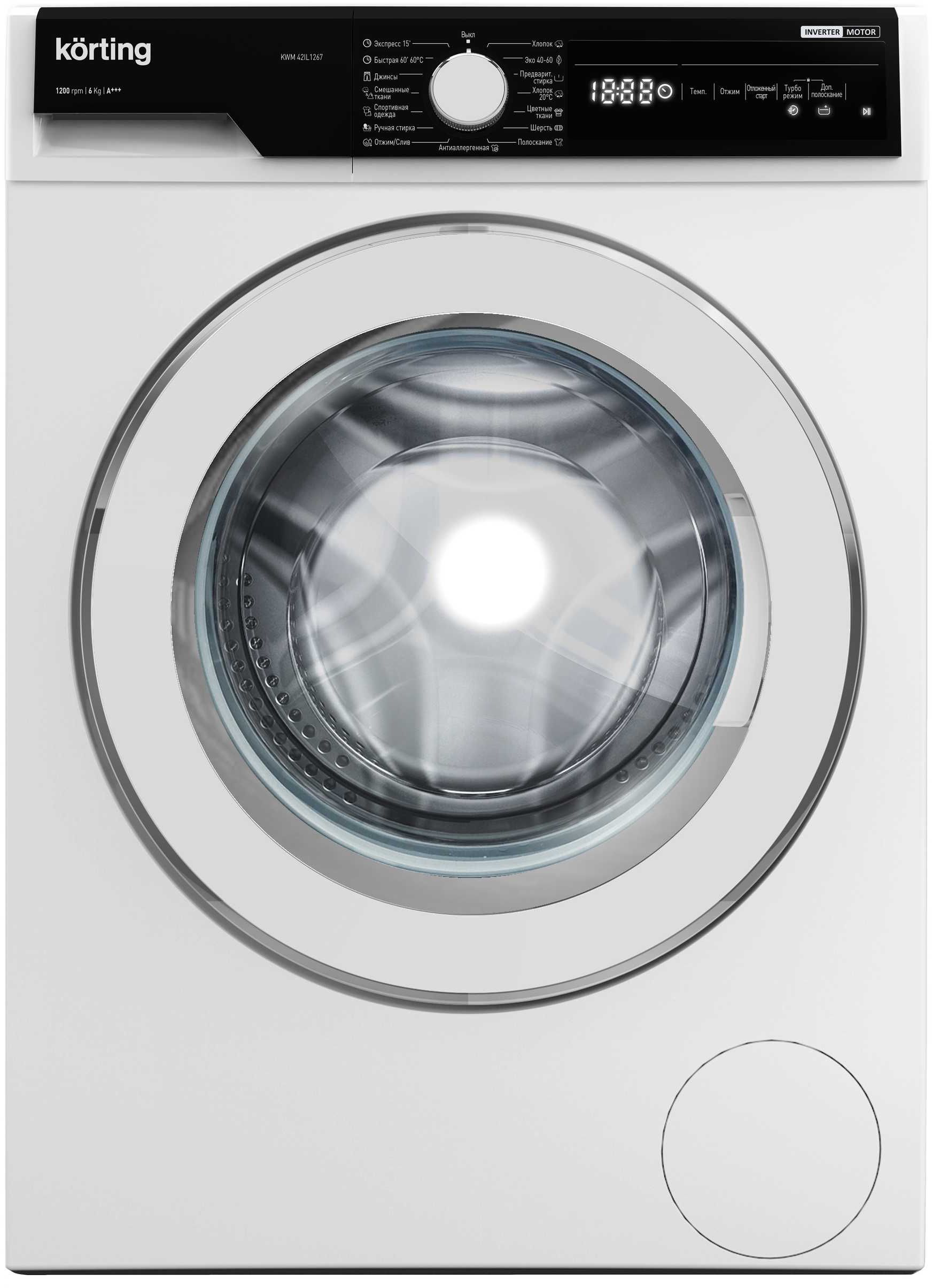 Стиральная машина  Korting KWM42IL1267