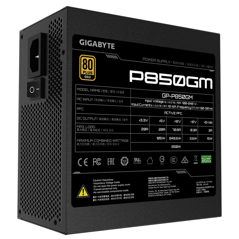 Блок питания 850W Gigabyte GP-P850GM
