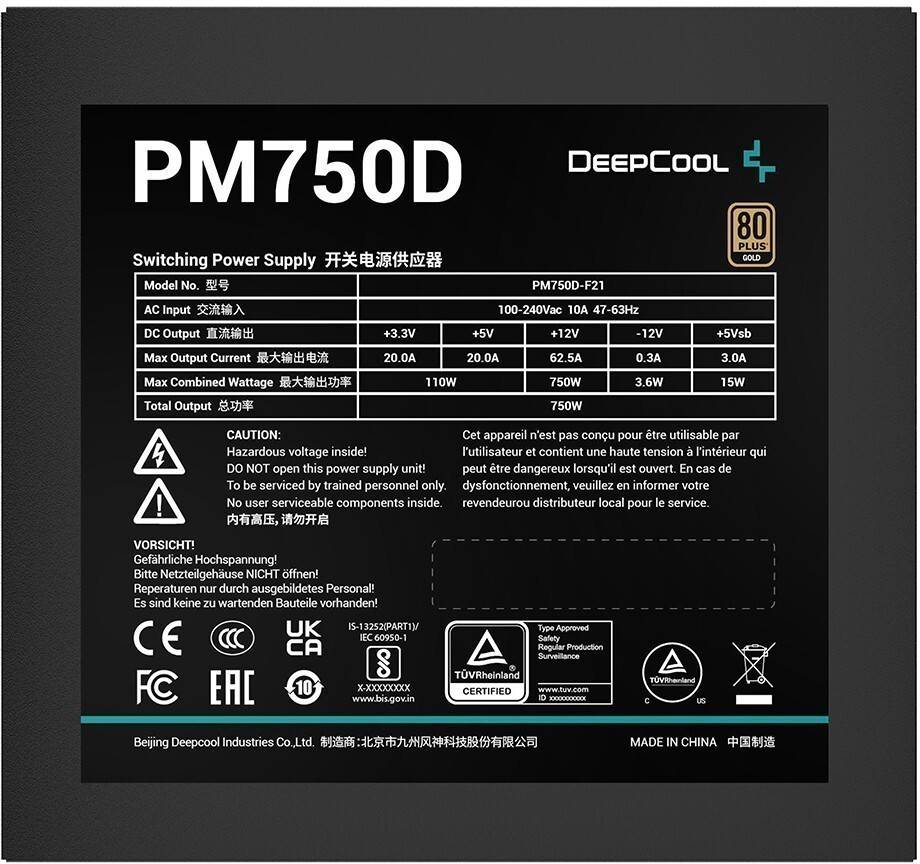 Блок питания PM750D 750w, 80 Plus Gold, RTL