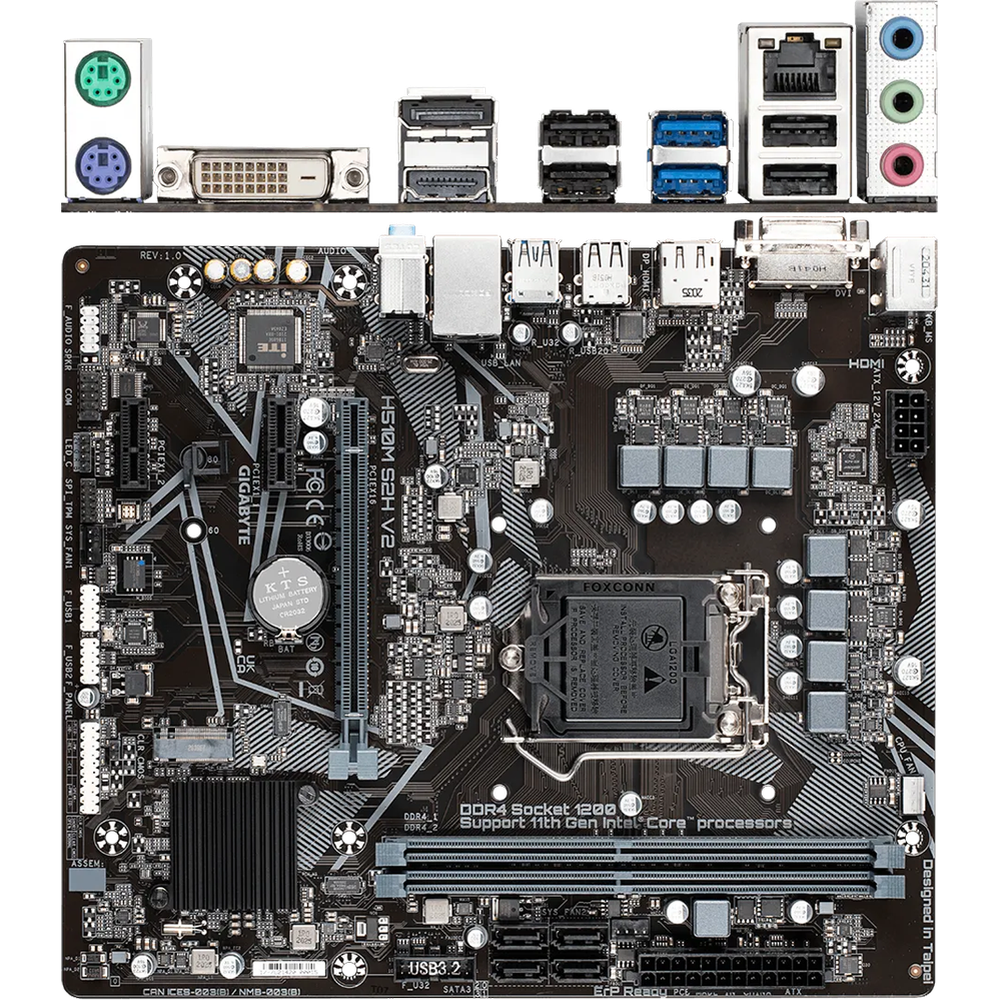 Материнская плата Gigabyte H510M S2H V2 RTL