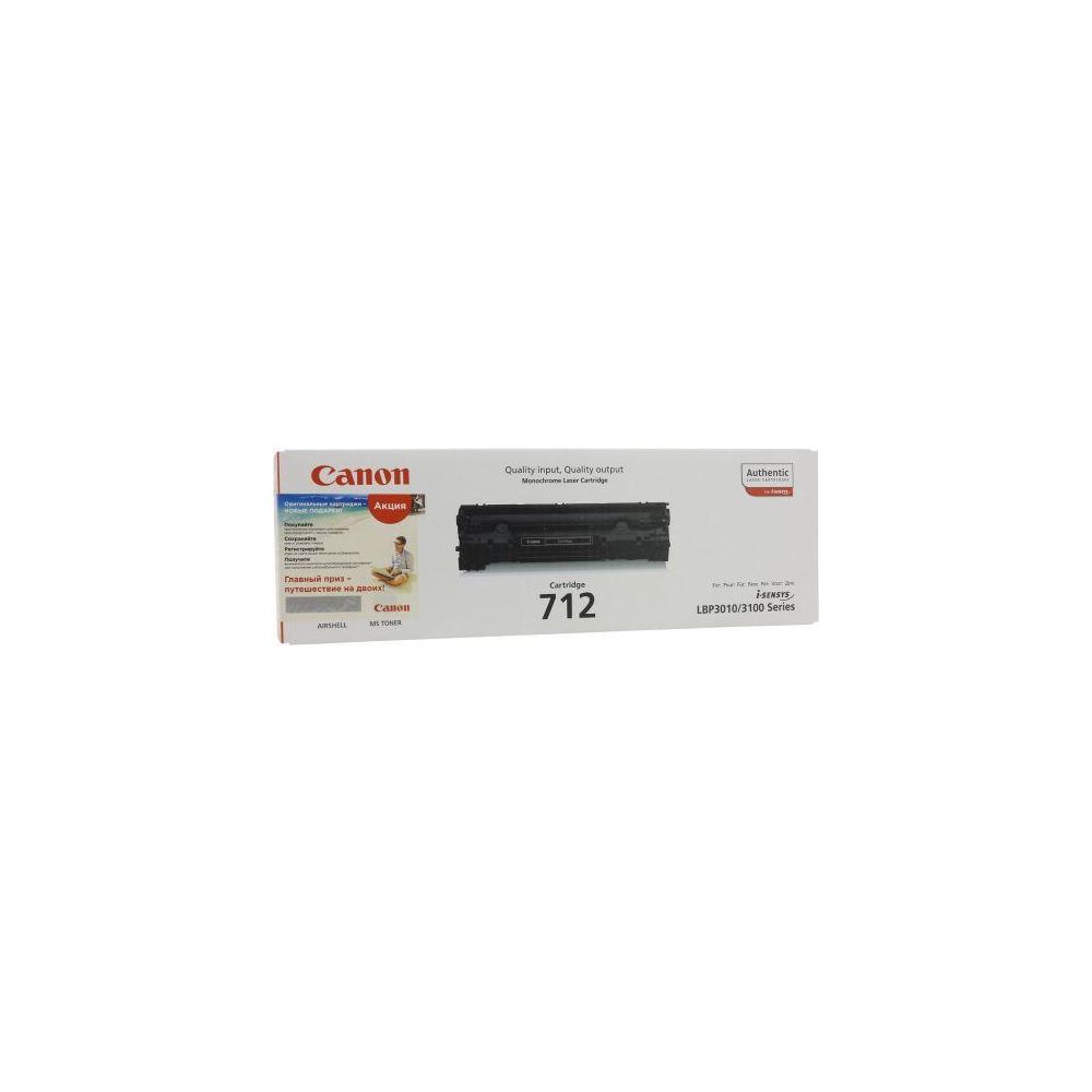 Картридж лазерный Canon 712 1870B002 черный (1500стр.) для Canon LBP-3010/3020