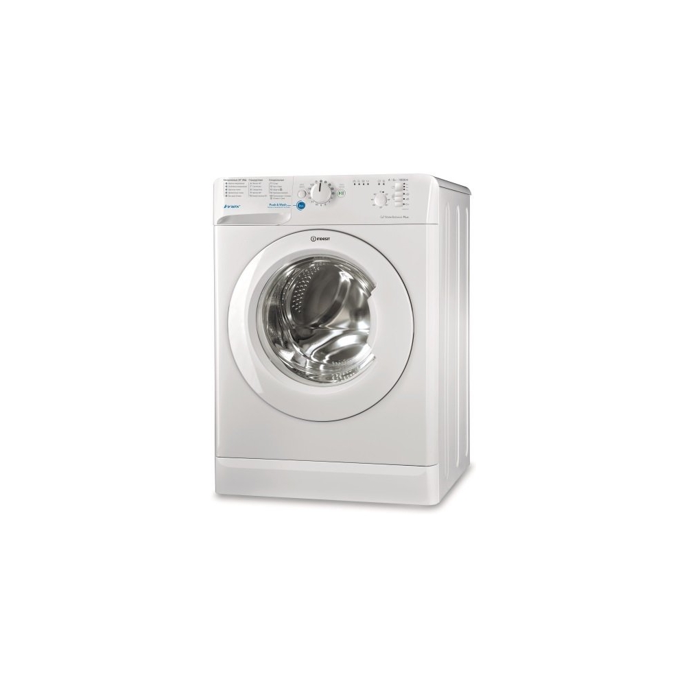 Стиральная машина BWSB 51051 869991022410 INDESIT